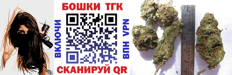 Купить наркотик аптеки Северобайкальск МАРИХУАНА  МЕФ  А ПВП  Гашиш 