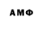 Метадон VHQ Gregory Dunovets