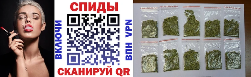 Бутират GHB  Северобайкальск 