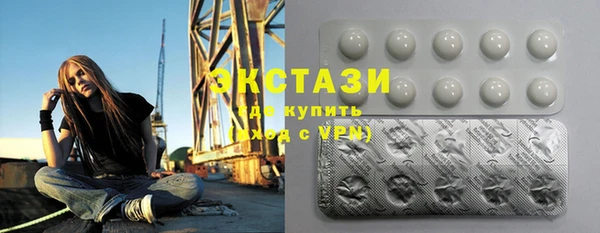 прущая мука Верея