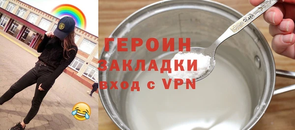 скорость mdpv Верхний Тагил