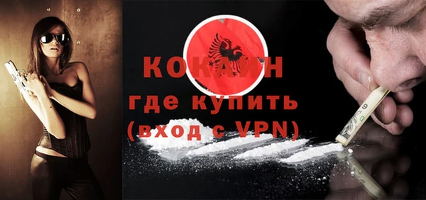 хмурый Ростов