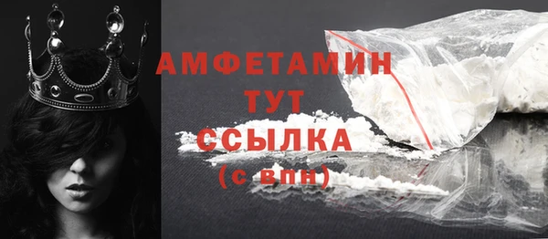 скорость mdpv Верхний Тагил