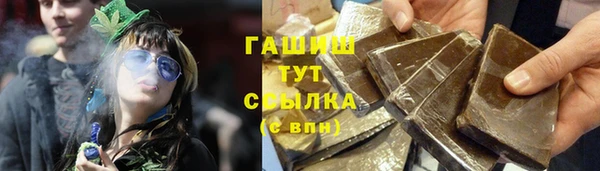 скорость mdpv Верхний Тагил