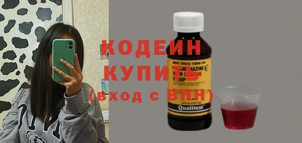 прущая мука Верея