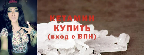 скорость mdpv Верхний Тагил