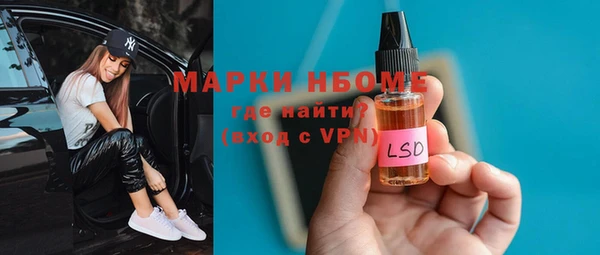 скорость mdpv Верхний Тагил
