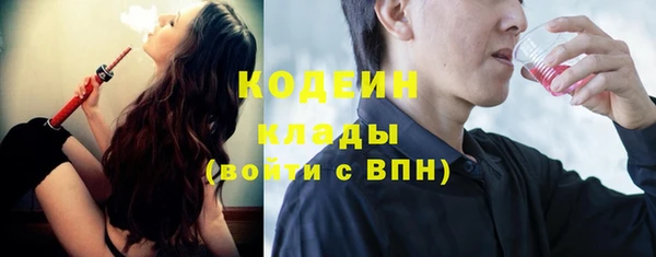 прущая мука Верея