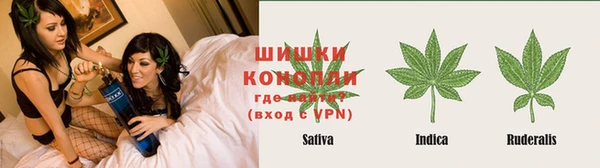 скорость mdpv Верхний Тагил