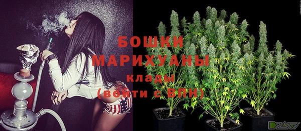 mdma Верхнеуральск