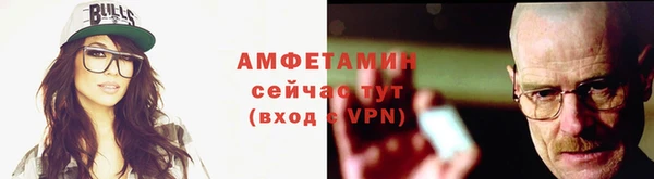 скорость mdpv Верхний Тагил