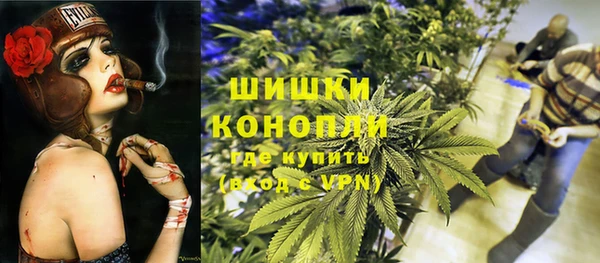 mdma Верхнеуральск