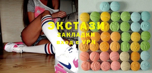 прущая мука Верея
