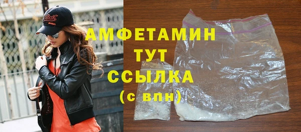 прущая мука Верея