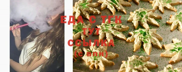 mdma Верхнеуральск