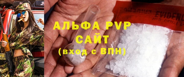 прущая мука Верея