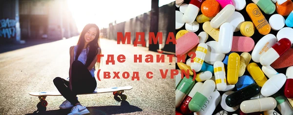 скорость mdpv Верхний Тагил