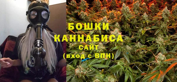 mdma Верхнеуральск