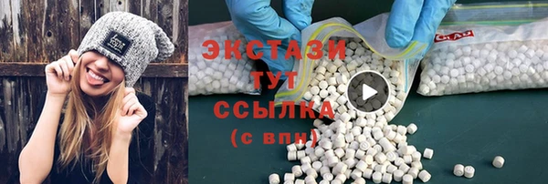 прущая мука Верея