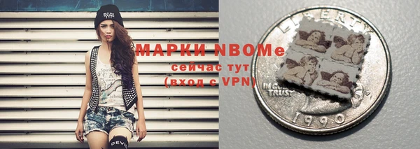 mdma Верхнеуральск