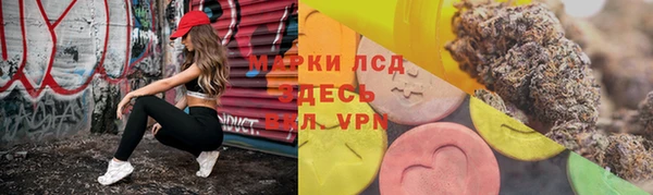 кокаин премиум Рославль
