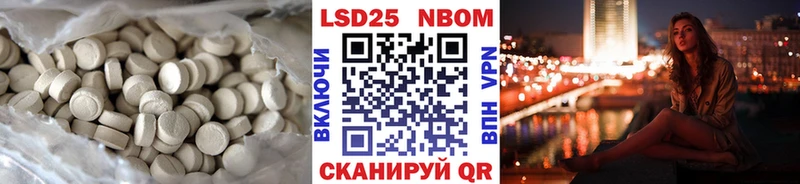 наркошоп  Северобайкальск  Лсд 25 экстази ecstasy 